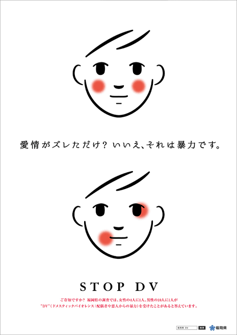 すごいと思ったデザインを貼るトピ