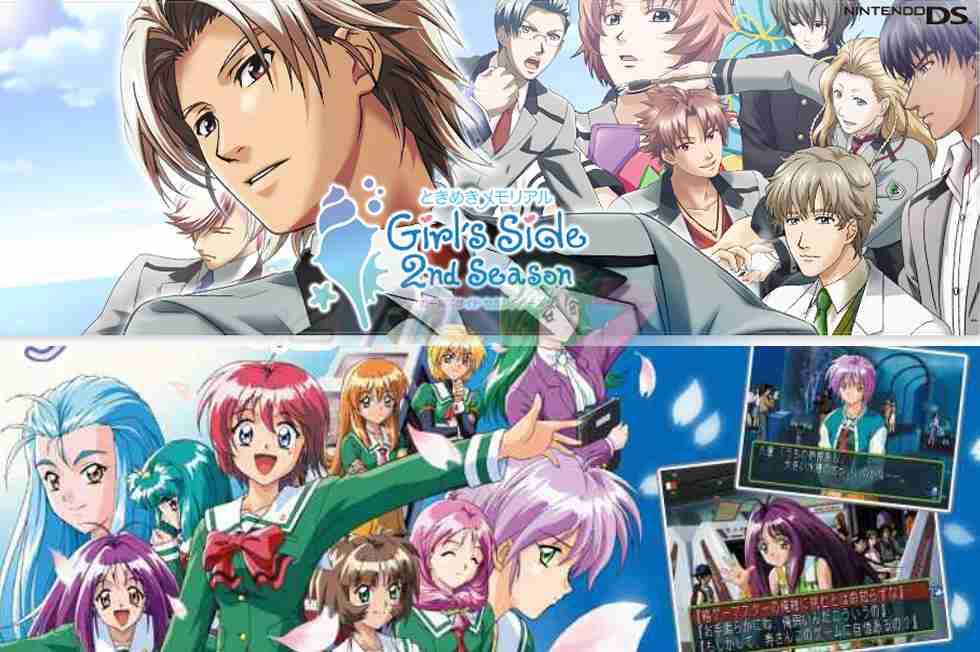 ときめきメモリアルシリーズで一番面白かった作品