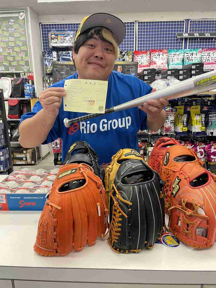 へずまりゅう母校の小学校に野球用具寄付意向　ポジション別グラブ9個など13万8160円分「大谷よりも先に」勝手に対抗心