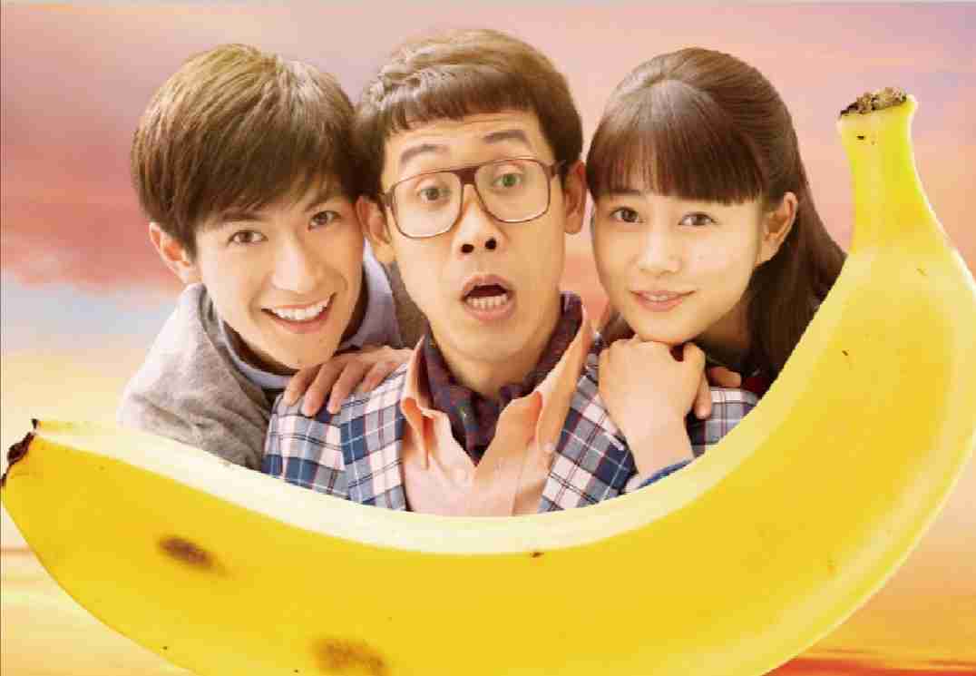 梅雨でムシムシして憂鬱ですね、ところで大泉洋さんについてまた語りませんか？