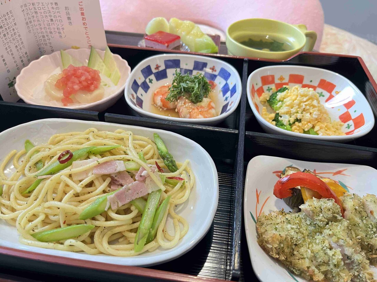 産婦人科のお祝膳見せてください！
