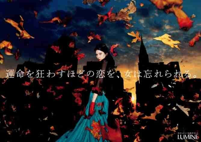 男に騙されたことある人！