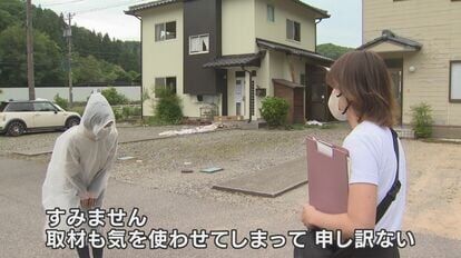 マスクをとり意外な答え…元『KAT-TUN』田口淳之介を直撃「ジャニーさんの性問題」をどう思う？