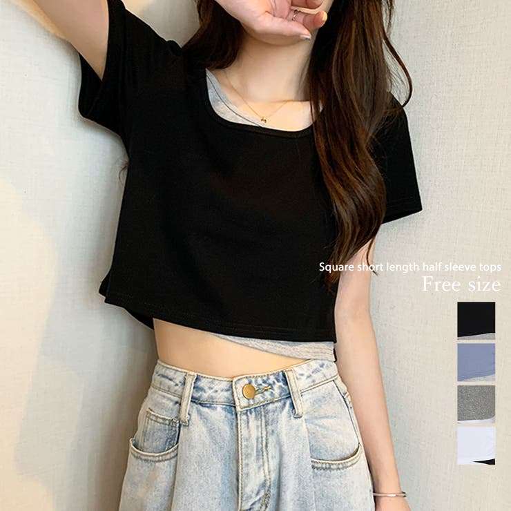 既婚子持ちでお腹見せや肌見せトップスってやめたほうが良い？？