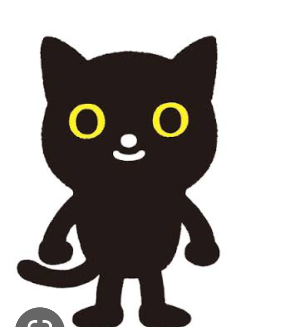 黒猫好きによるトピ