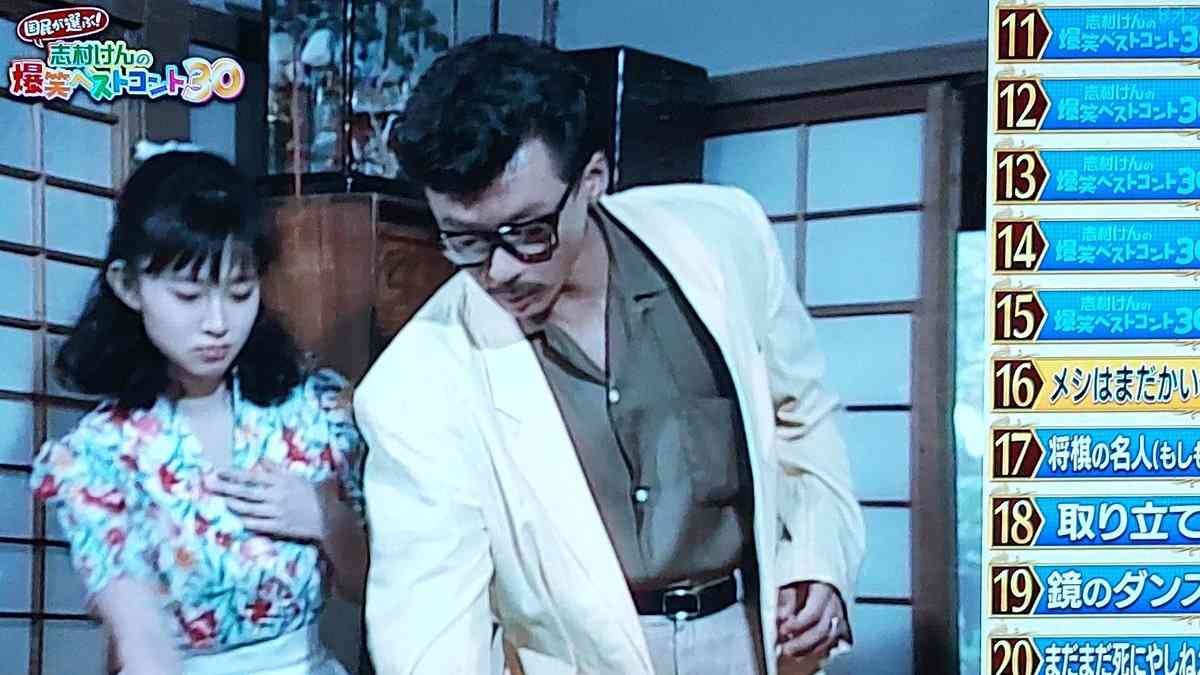 フジ特番で元タレントの“モザイクなし”出演にネット騒然「今までカットだったのに」「テレビで見れて感動」