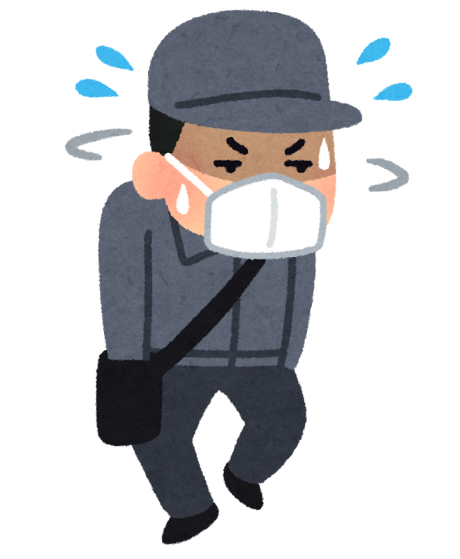 変質者　不審者　最近多くないですか？