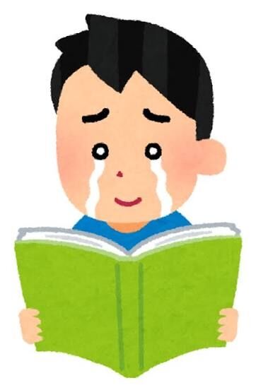 世代じゃないけど大人になってから読んで面白かった昔の漫画