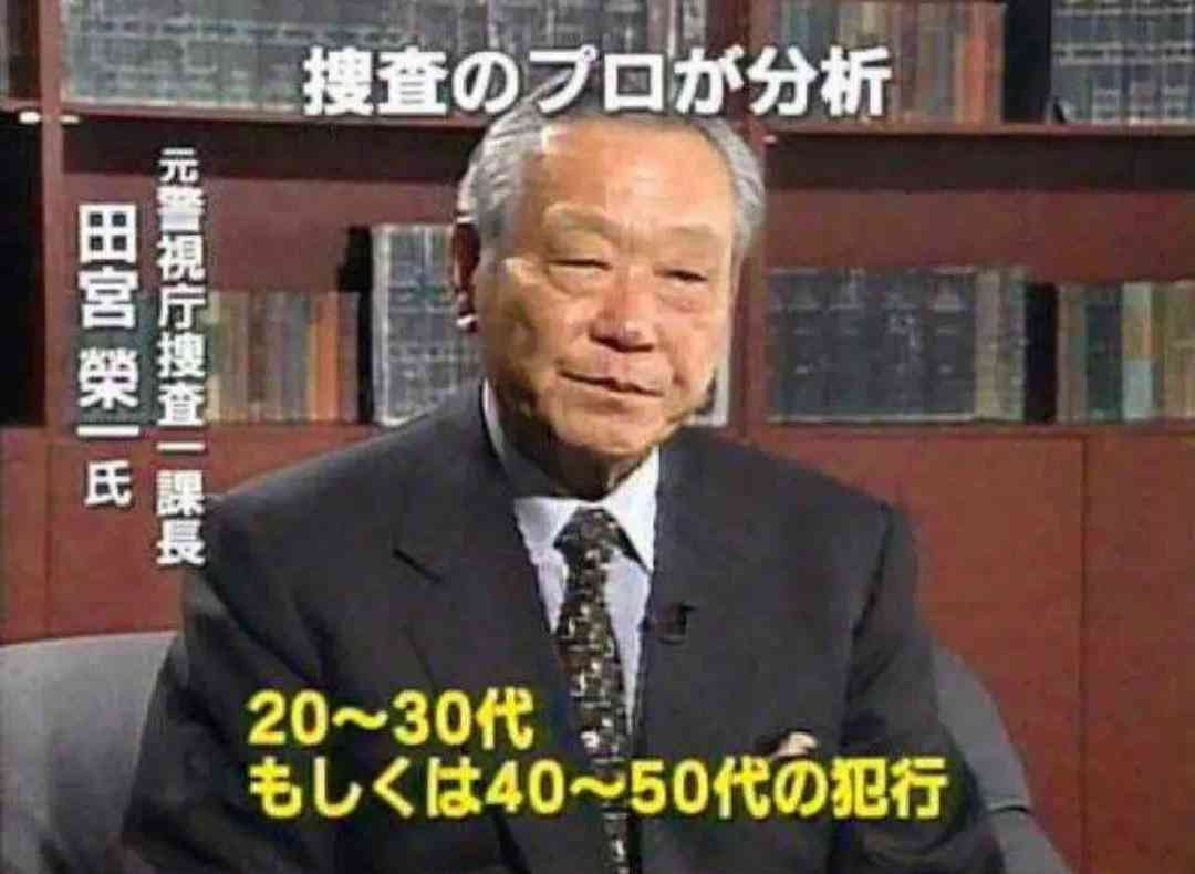 【画像】寝る前に笑いたい