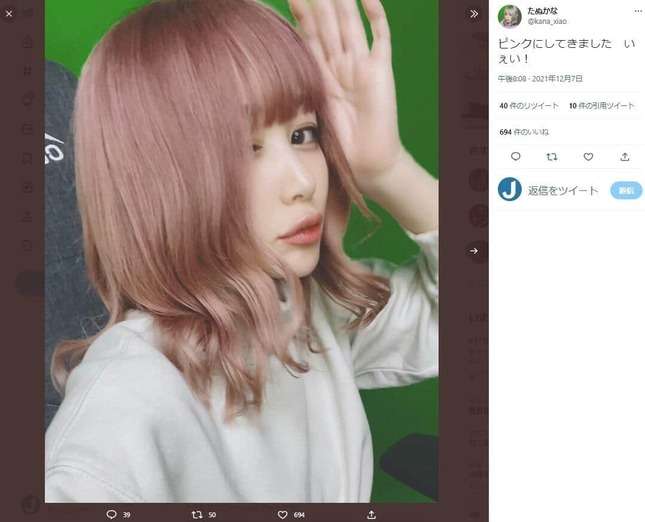 「170cmない男は人権ない」で炎上解雇の元プロゲーマーがSNS再開　約1年ぶり投稿…「復活か」