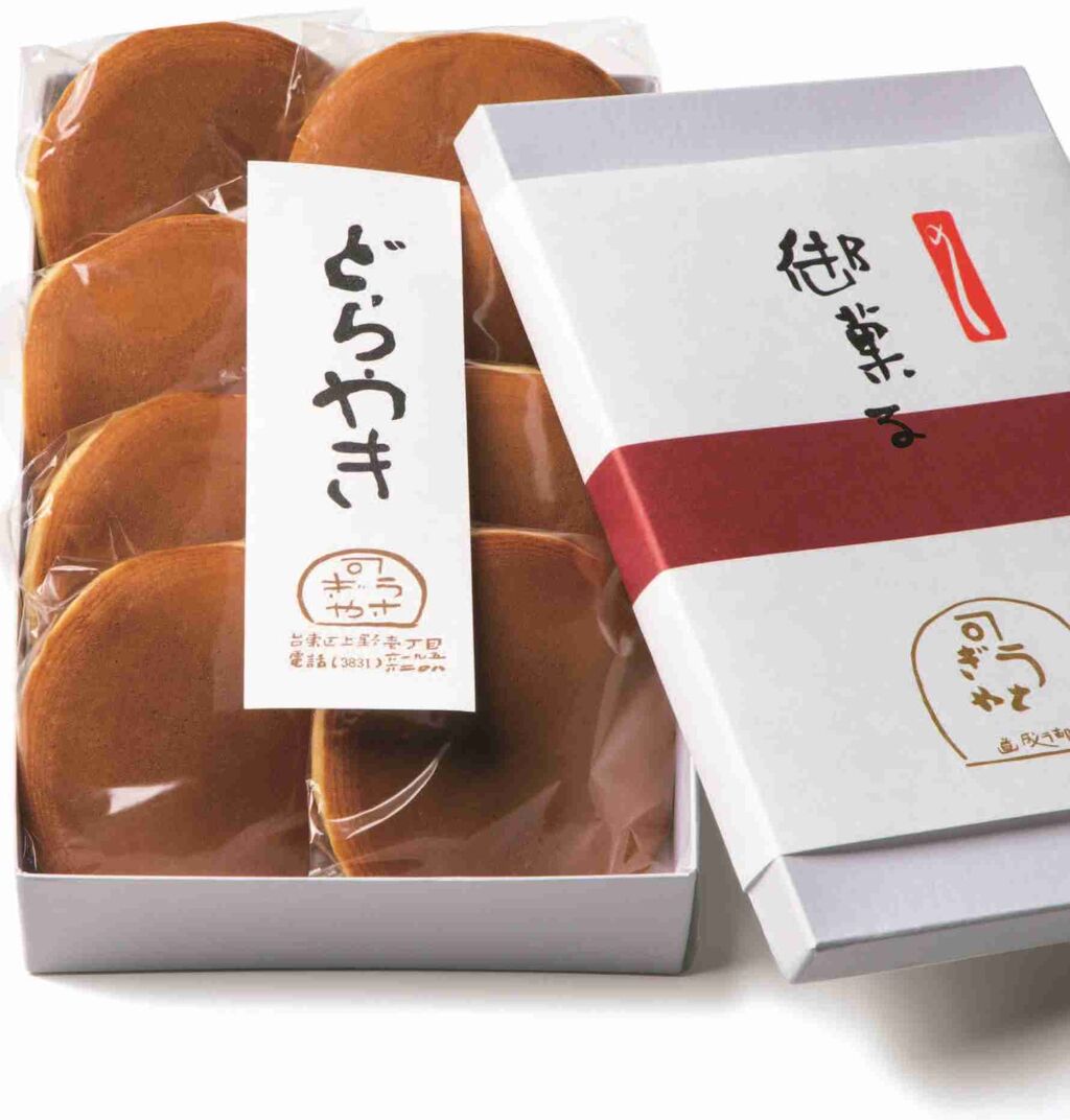 どら焼き好きな方