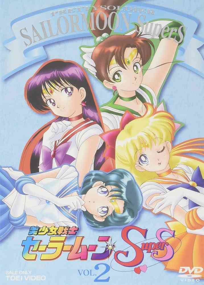 セーラームーン 内部太陽系戦士について語りたい！
