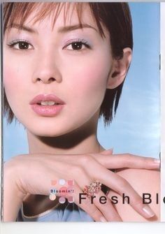 懐かしい化粧品の広告が集まるトピ