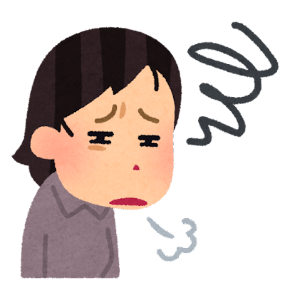 ぞわぞわする言い回し