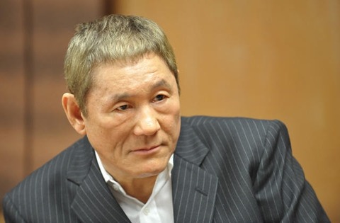 自分の怖いところ