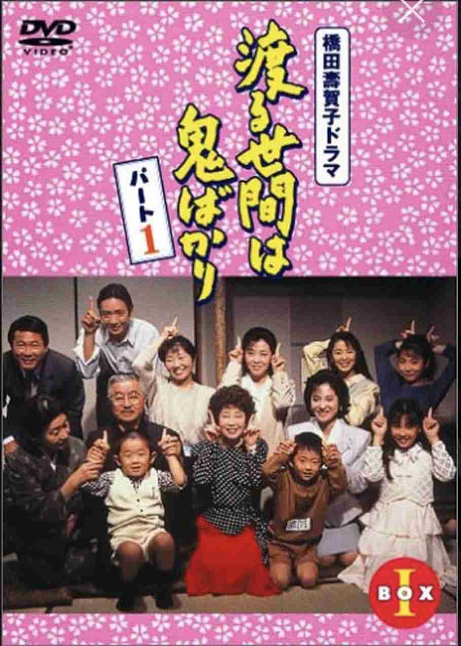 渡る世間は鬼ばかりの岡倉五姉妹になるとしたら誰がいいですか？