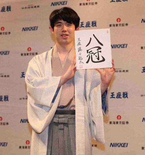 女に生まれて良かったと思う人