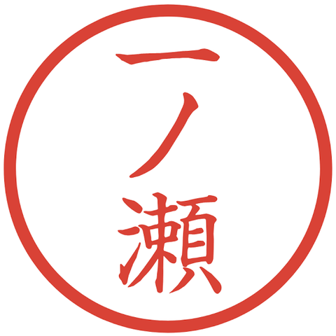 渡部建が地上波初告白、“例の騒動”から3年…妻・佐々木希への想い