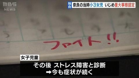 インフルエンザで学校が臨時休校に　急に休めない共働き夫婦はどうすれば良いのでしょうか