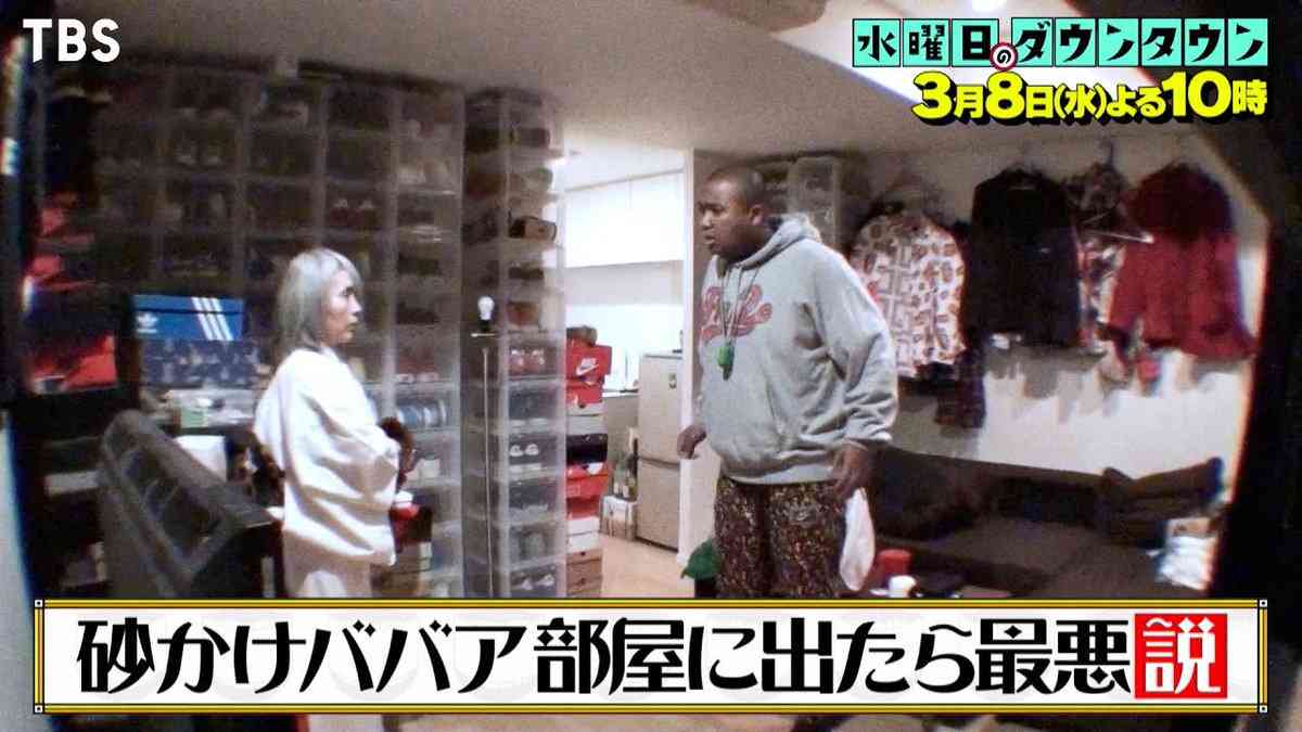 炎上「水ダウ」部屋が砂まみれのアントニー、番組側が掃除したと明かす「前より綺麗になったぞ！」