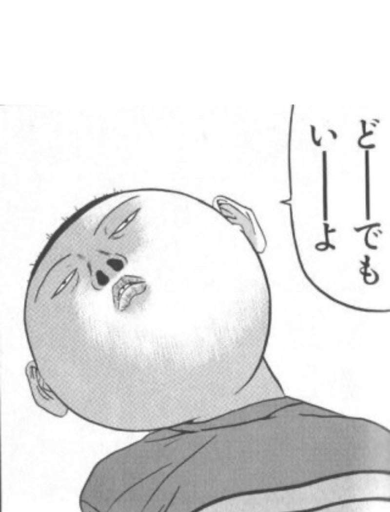 【性格】一緒に働きたくない人は？【外見】