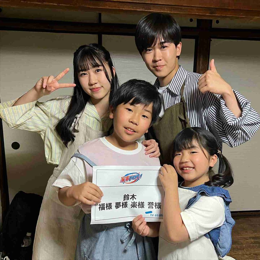 鈴木福の妹夢　16歳になり長い髪の美少女に　TV登場、兄と似すぎ「可愛くなった」「美男美女」