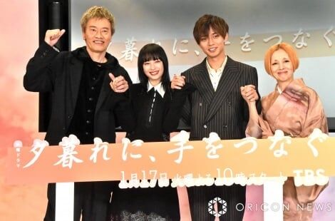 遠藤憲一、TBSドラマ会見で異例の『silent』連呼 “やさしさ”あふれるエールに永瀬廉「大好きです!」