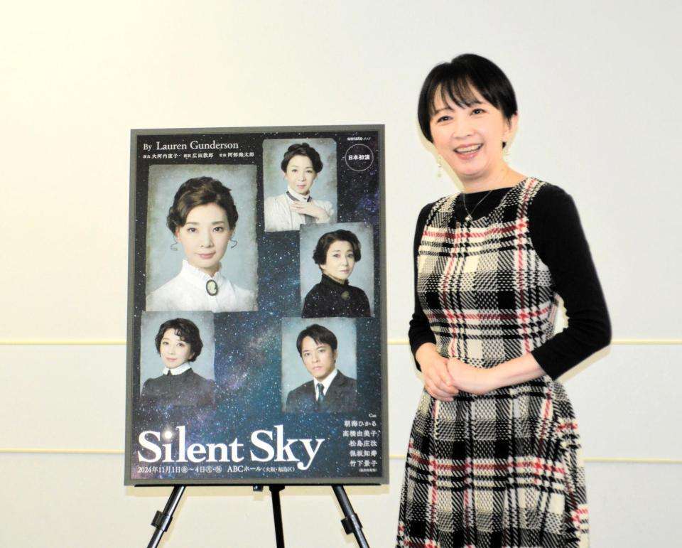 高橋由美子50歳「容姿が若く見られがち」で悩む