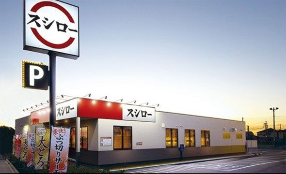 スシローは「6700万円の損害賠償請求」を止めるべき、3つの理由