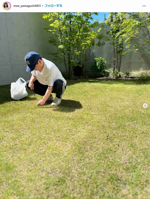 ちょっと恥ずかしくてリアルでは言えないこと