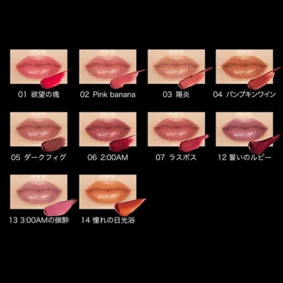 リップモンスター結局何色を買えばいいかわからない人