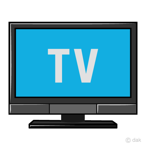 テレビ局に物申したい！