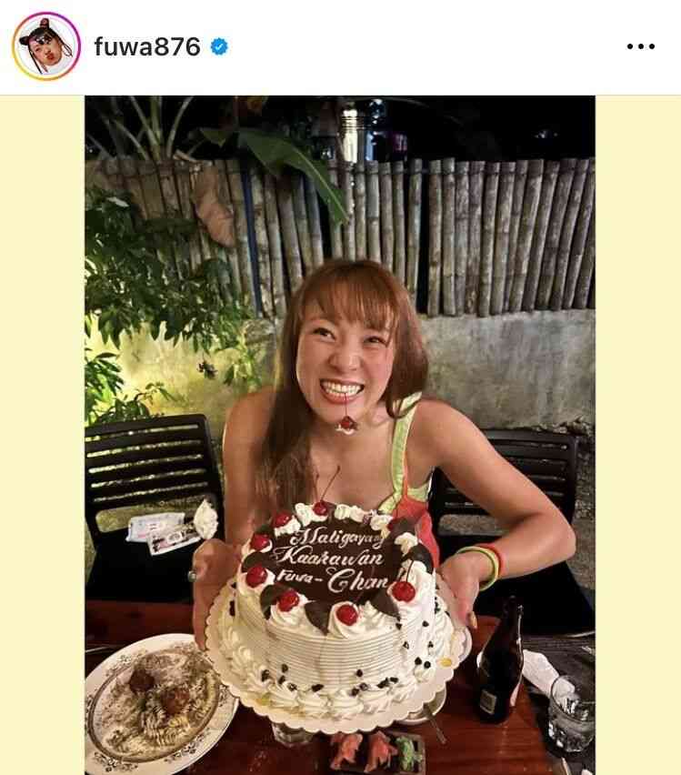 29歳誕生日のフワちゃん、祝福ショット複数枚公開「いかに愛されてるかわかるね」の声