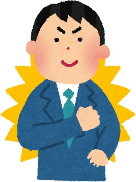 メンタルが強く安定している男性の特徴