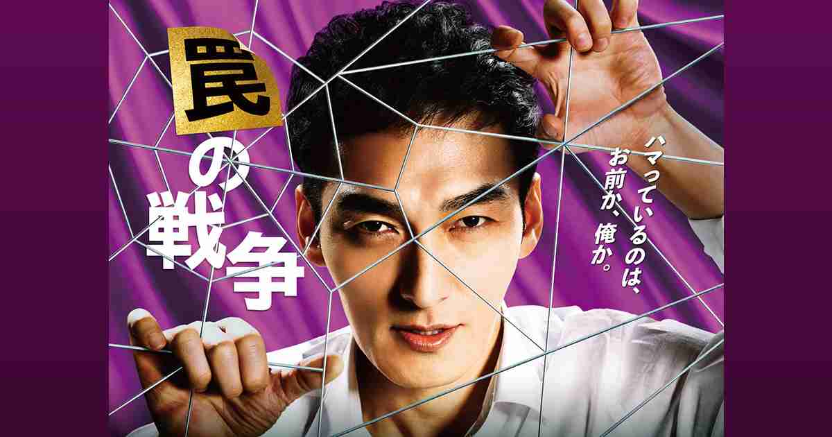 主人公が途中から悪い方へ激変するする作品