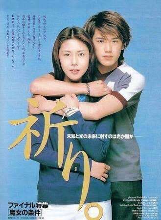 40代が観ていたドラマ