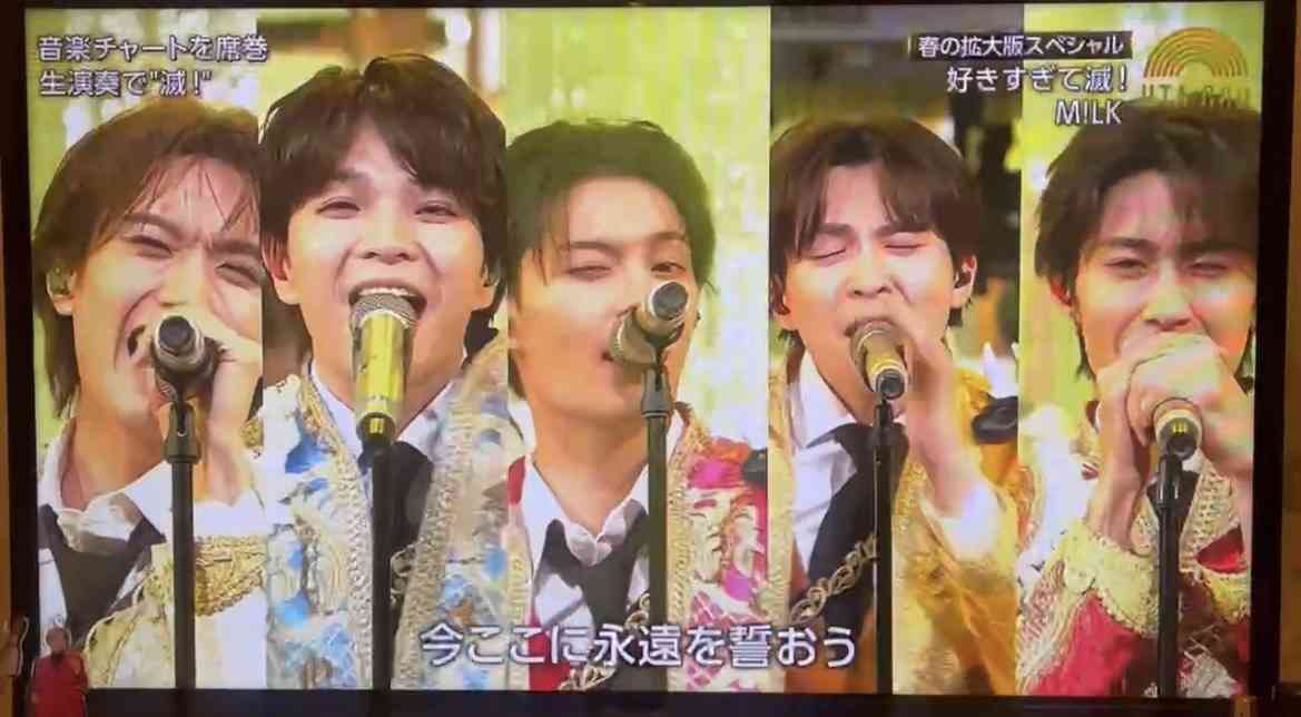 ファンクラブに入っている芸能人