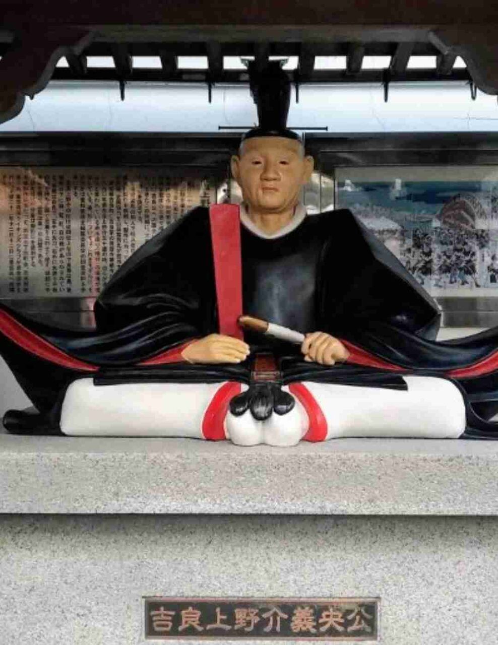 可哀想だと思う歴史上の人物