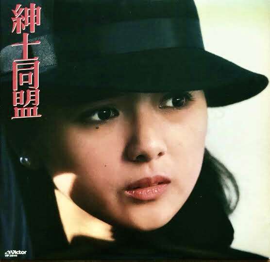 転調が印象的な曲