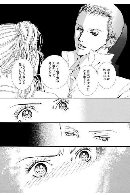 イケメン・美人設定だけどあまり魅力を感じなかったキャラ