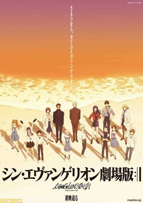 【ネタバレ注意】主人公とくっつく相手が意外だった漫画・アニメ