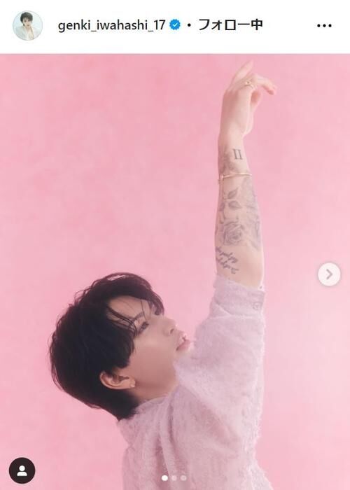 元キンプリ岩橋玄樹「僕の夢」アレルギーフリーのアクセサリーをプロデュース　右腕にタトゥーも