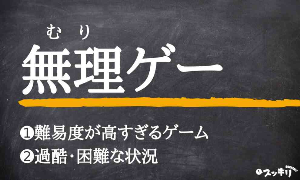 子持ちの方　仕事の面接　門前払いされませんか?