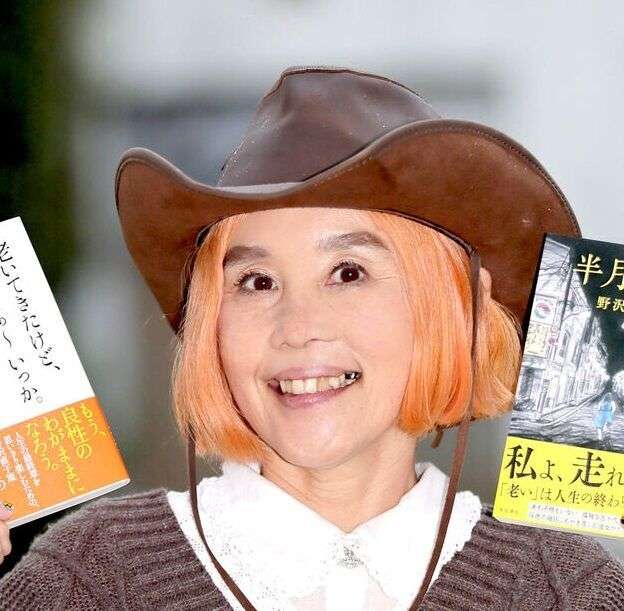 野沢直子、弟の結婚式にデニムで参列「フォーマルな洋服がなく…」「凄く素敵」「カッコイイ」と反響