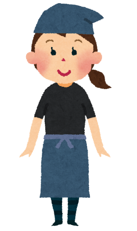 求人募集に書いてて萎えた文言