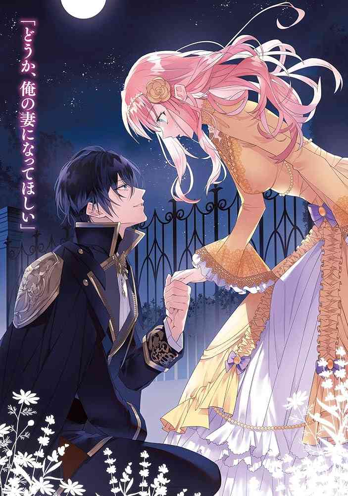 1月期のアニメを語りたい