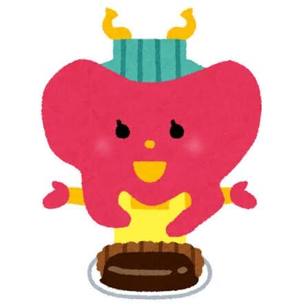 愛知県民で語ろう