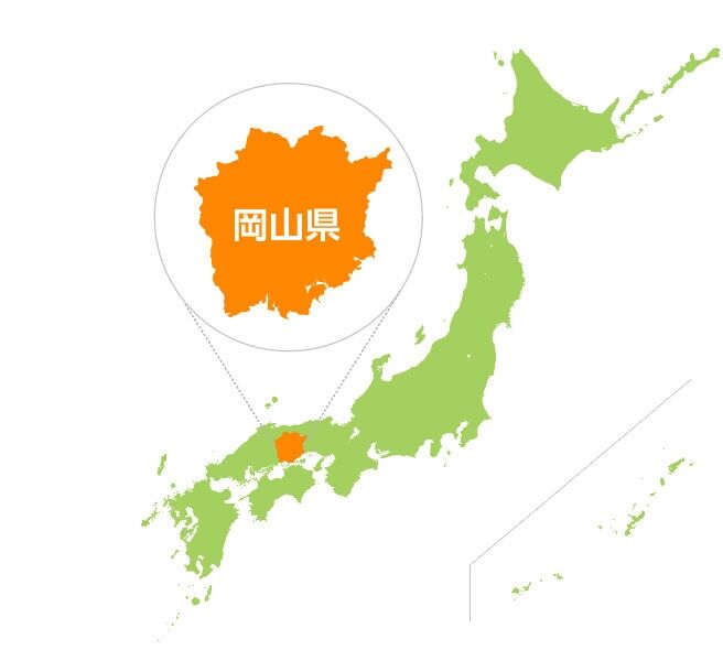 岡山県に移住予定✪魅力を教えて下さい！