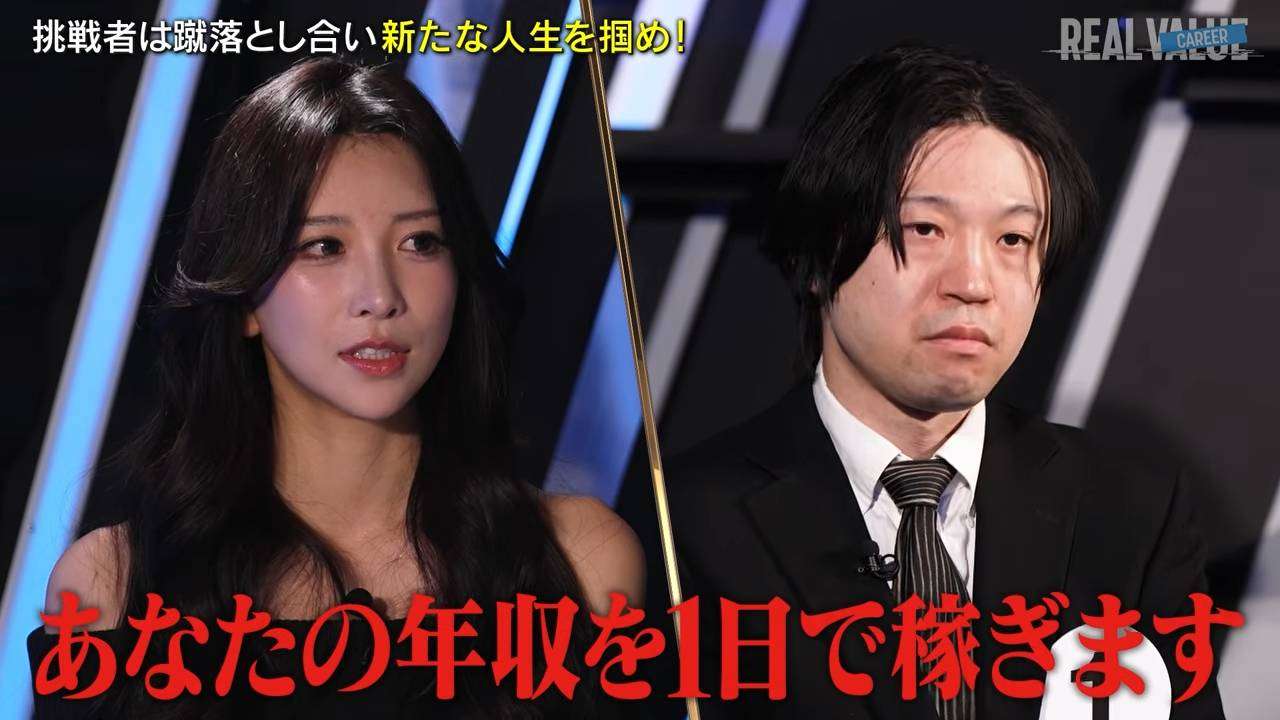 「私はあなたの年収を1日で稼ぎます」人気キャバ嬢が年収400万円の40代男性に“収入マウント”　Xで批判殺到