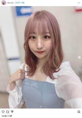 「環境のせいにして努力しない人間が本当に嫌い」→炎上　東大卒アイドルが明かした投稿の「真意」